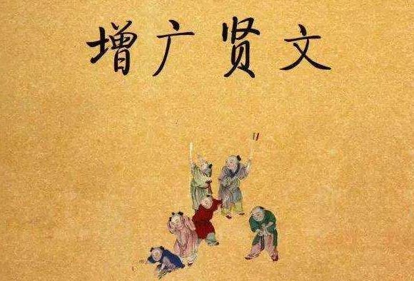 一字值千金前一句是什么