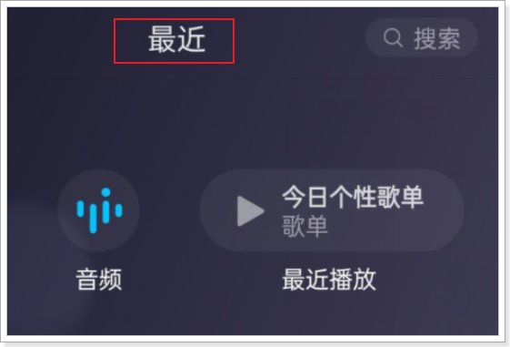 微信健康码在哪里查看