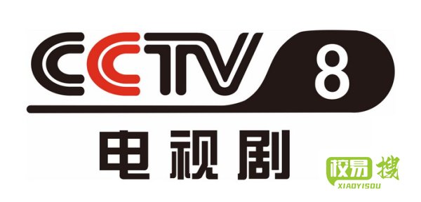在哪个网址能看到CCTV8现场直播？