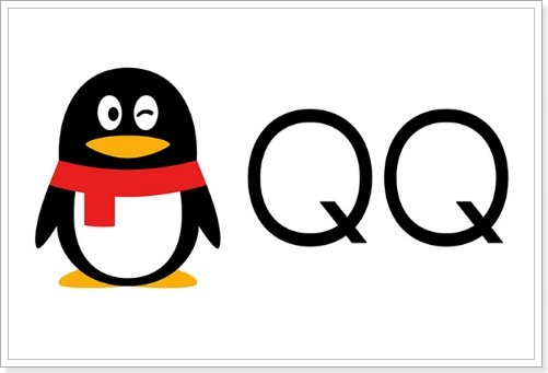 qq停止运营是怎么回事