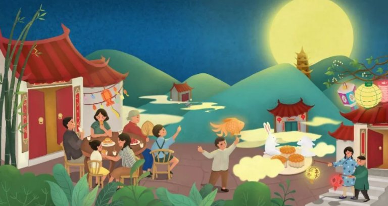 中秋节作文题目大全