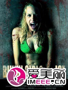 冰上的比基尼女孩的介绍