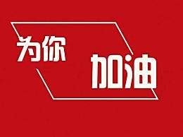 2023国考哪天打印准考证