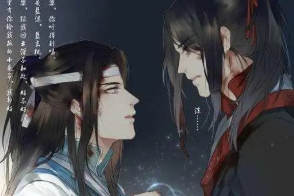 十大原耽是哪十个