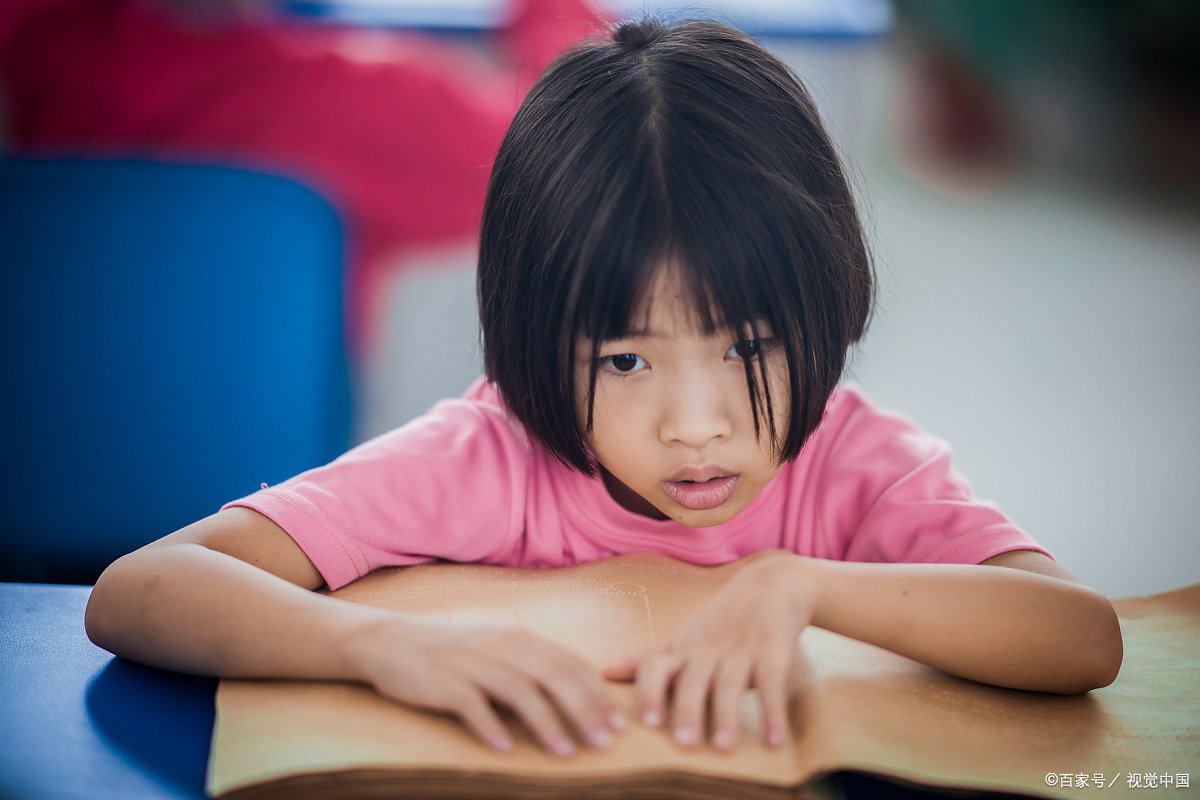 管教孩子时总是控制不住自己，孩子一犯错，就想揍他，该怎么办？