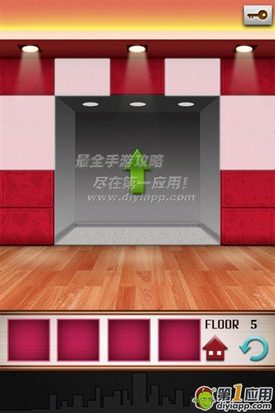 100 floor游戏中季节塔的情人节版第5关怎么过