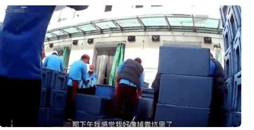 天津配餐事件的始末是什么？