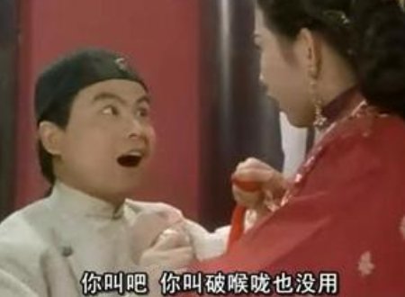 dnf开挂群有哪些