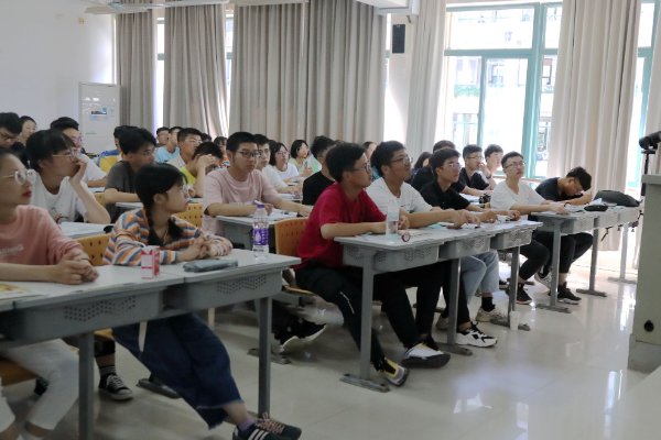 魏然与巍然的区别