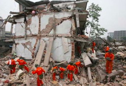 10级地震是怎么回事？