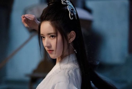 白风夕是惜云公主吗？