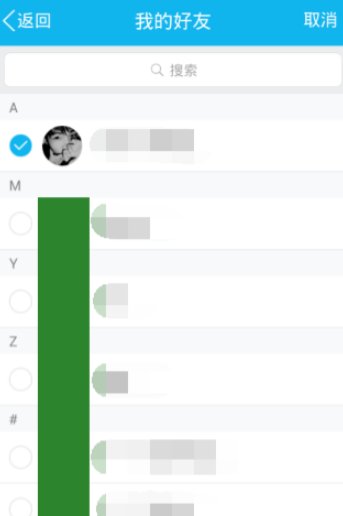 匿名悄悄话在哪里找到的？