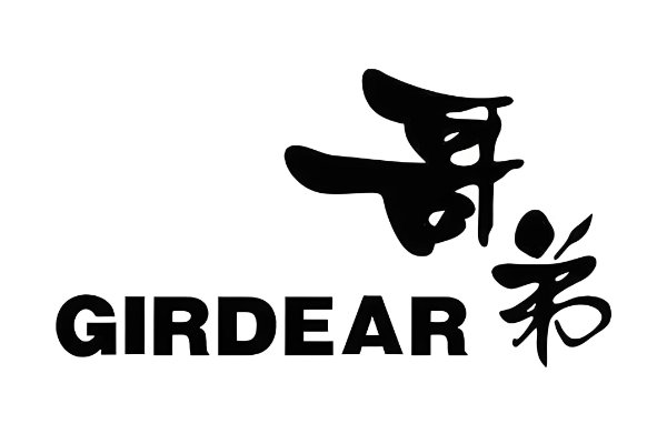 皮衣品牌十大排行榜