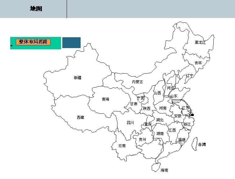 中国的东西南北方各有哪些城市？