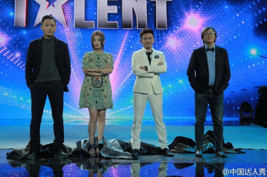 赵薇刘烨苏有朋主持的综艺节目叫什么