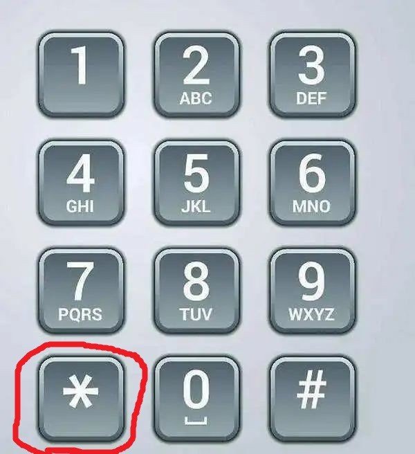 星号是什么意思