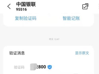 95516是什么电话？