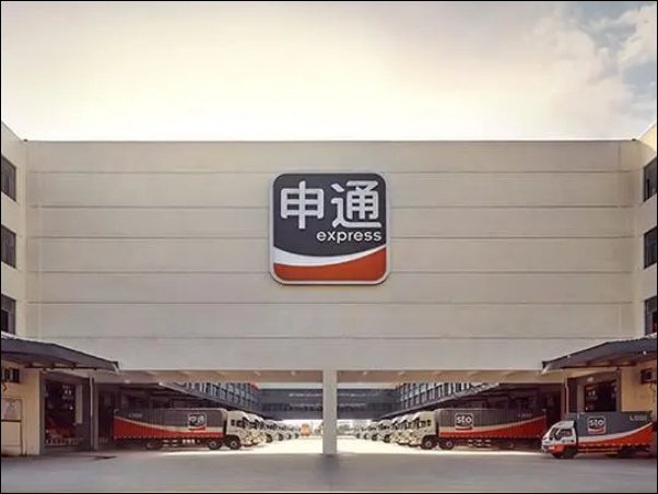 物流什么时候开始停运2024