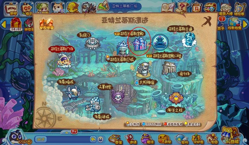 洛克王国玛雅在哪怎么抓 玛雅之蛋怎么得