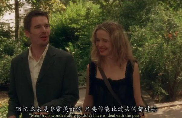 爱在黄昏日落时的意思和含义