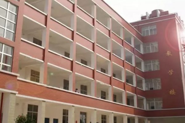 高州一职是职业高中吗