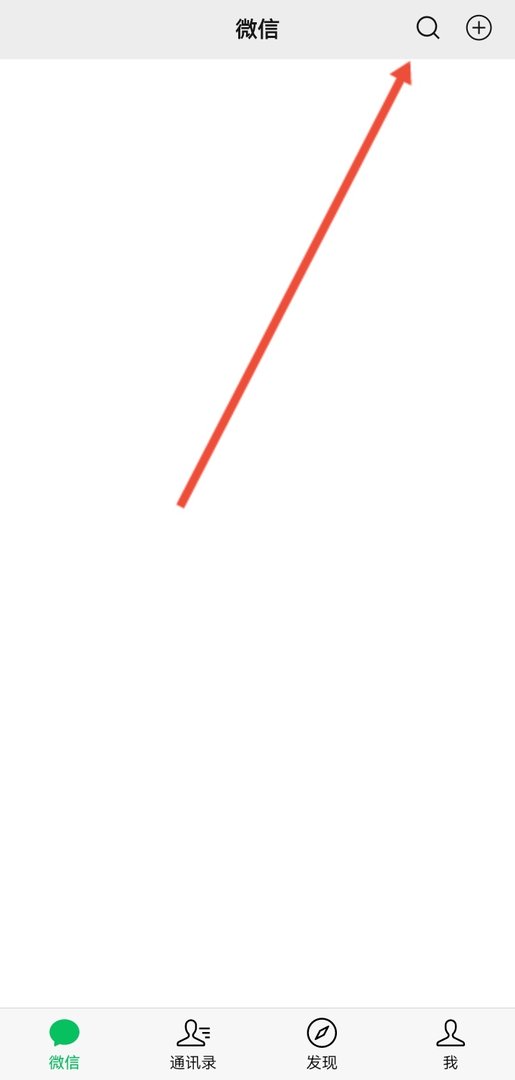 中国移动如何用积分兑换礼品