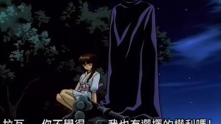 吸血妖姬的介绍