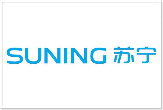 仓储有限公司有哪些