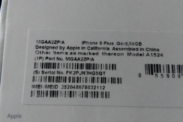 苹果手机序列号开头字母什么意思？