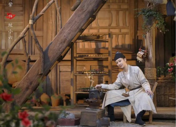 长相思剧情介绍分集介绍