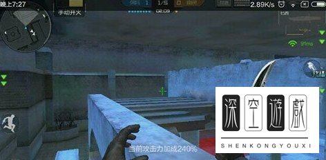 CF手游寂静村卡BUG位置分享