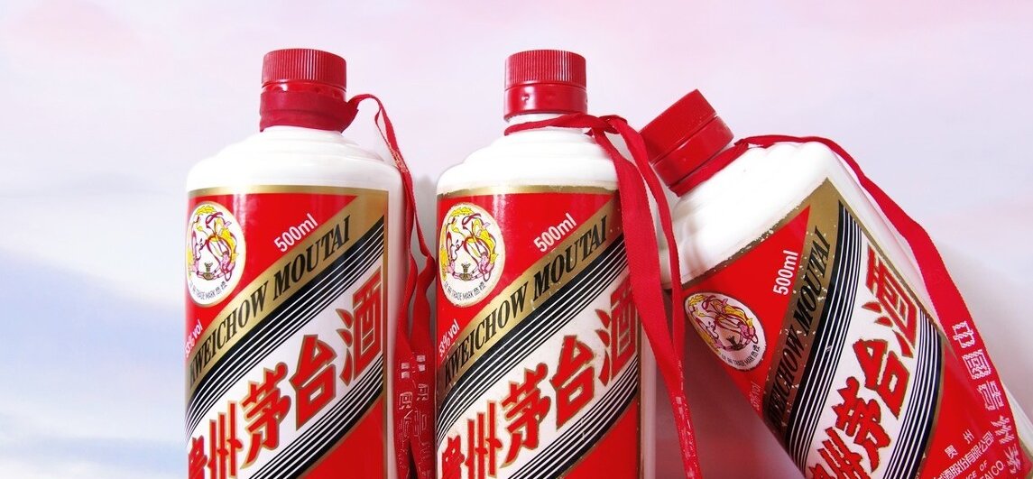 茅台5连跌！3个月跌没了一个五粮液，茅台究竟怎么了？