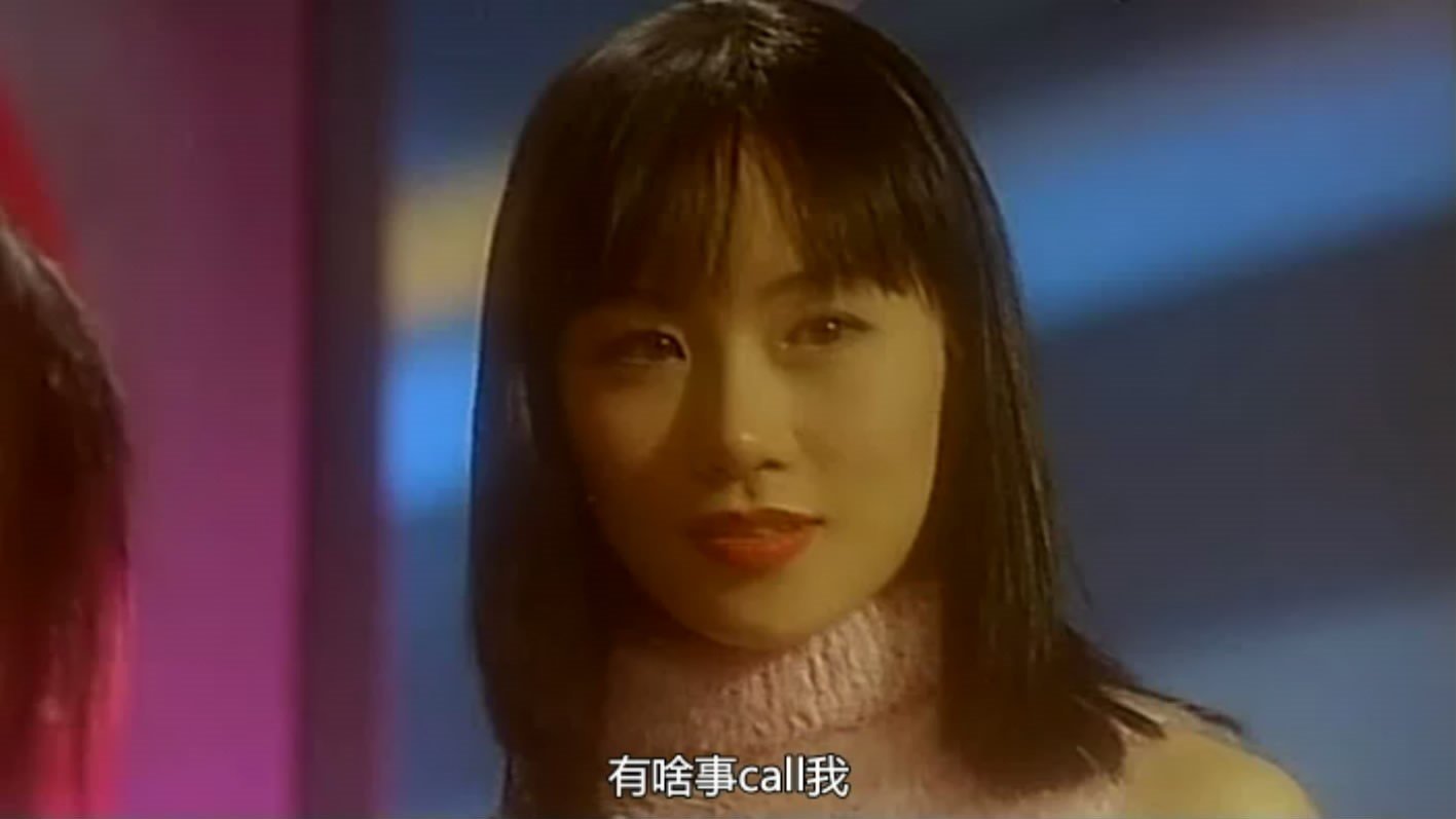 电影还枝格格里的紫薇谁演的