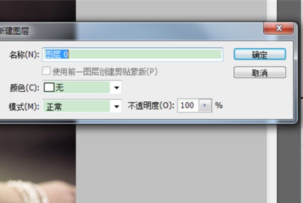 怎样把两个人合成一个人的照片呢？