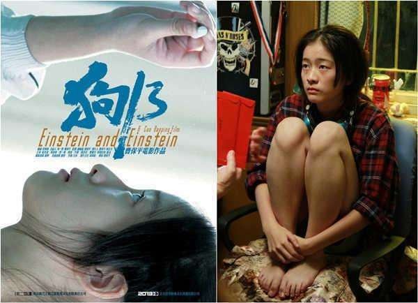 怎么评价狗十三？