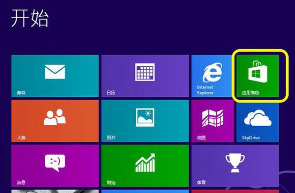 win8怎么升级成win8.1