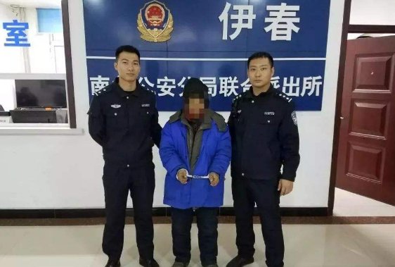 voyeur是什么意思