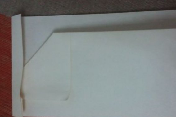 迷你手机折纸教程