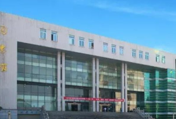 湖南财经经济学院是几本? 大学生必备网