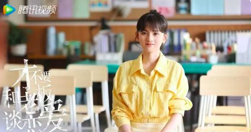 霸道总裁类电视剧推荐