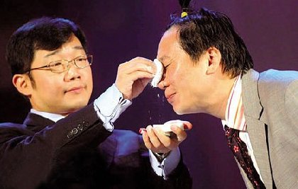 打电话双簧台词