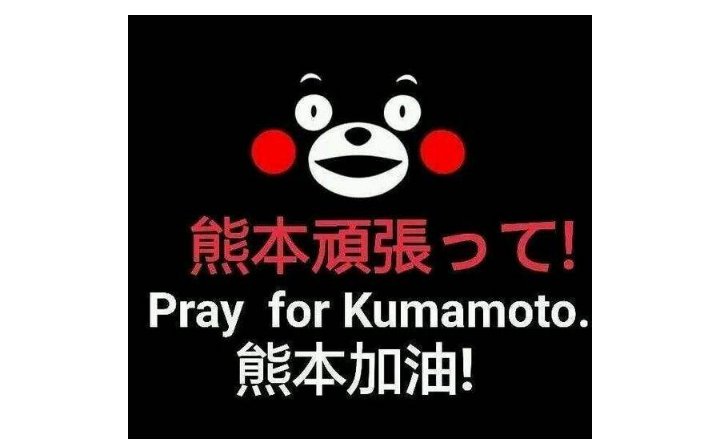 刚把爹是什么意思