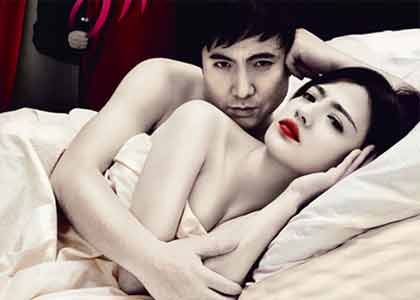 床上关系2的介绍