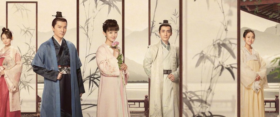 《知否知否》为什么盛老太太说，爱对了是爱情，爱错了是一生呢？