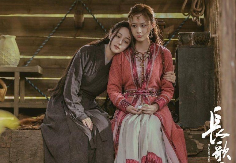 迪丽热巴演过的电视剧