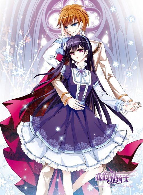 飒漫画里会读心术的黑长发女生的短篇漫画叫什么?