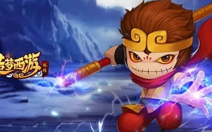 造梦西游3代码大全