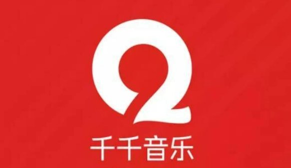 谁能帮我把视频文件转化成音频文件 视频地址http://v.youku.com/v_sho