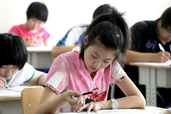 初三复读怎么申请