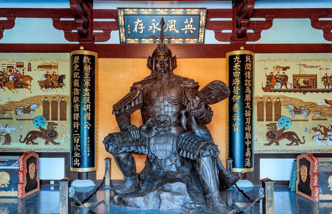 隋唐108将是那些,希望按排名来